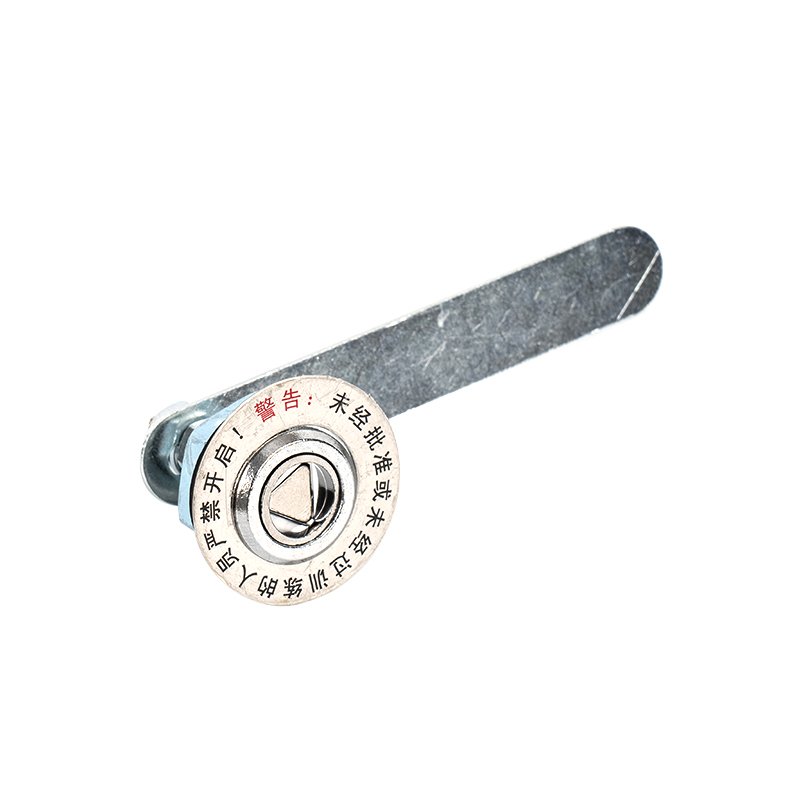 Elevator Ouling triangulum sursum