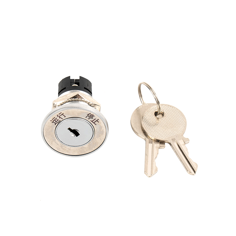 Elevator Mitsubishi Base Statio sursum