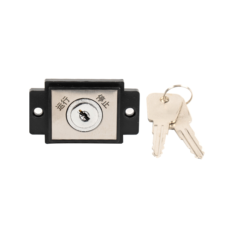 MMDCCCI Elevator Power Lock